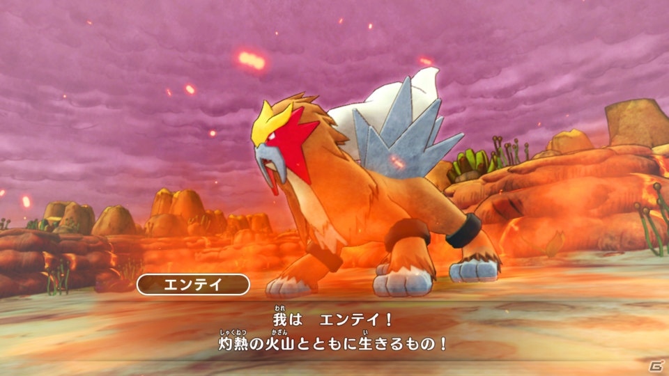 「ポケモン不思議のダンジョン 救助隊DX」が発売！伝説のポケモンたちや関連グッズの情報をチェックの画像7
