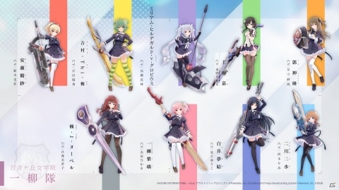 新作スマホアプリ「アサルトリリィ Last Bullet」の事前登録がスタート！の画像4