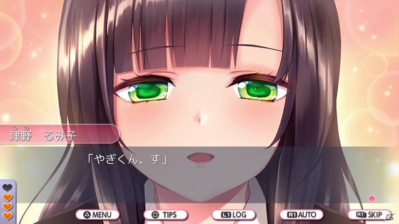 告白されると爆死する！？学園伝奇ラブコメノベルADV「デスマッチラブコメ！」がPS4/Switch/Steamで6月25日に発売の画像5