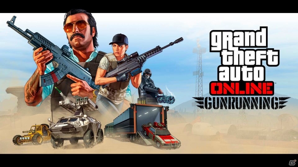 「GTAオンライン」3輪バイク「ナガサキ・ストライダー」が発売中！「銃器密造」売却ミッションと地下基地シリーズの報酬も2倍にの画像2