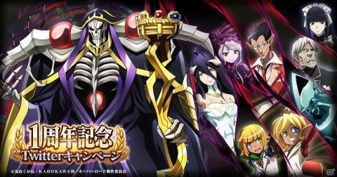 「MASS FOR THE DEAD」1周年記念のレイド型イベント「混沌獣・巨大竜型強襲」が3月6日17時より開始！の画像10