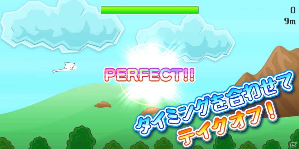 人力飛行の世界最高記録を目指せ！カジュアルゲーム「羽ばたけ！フライングマン」がiOS/Android向けに配信開始の画像2