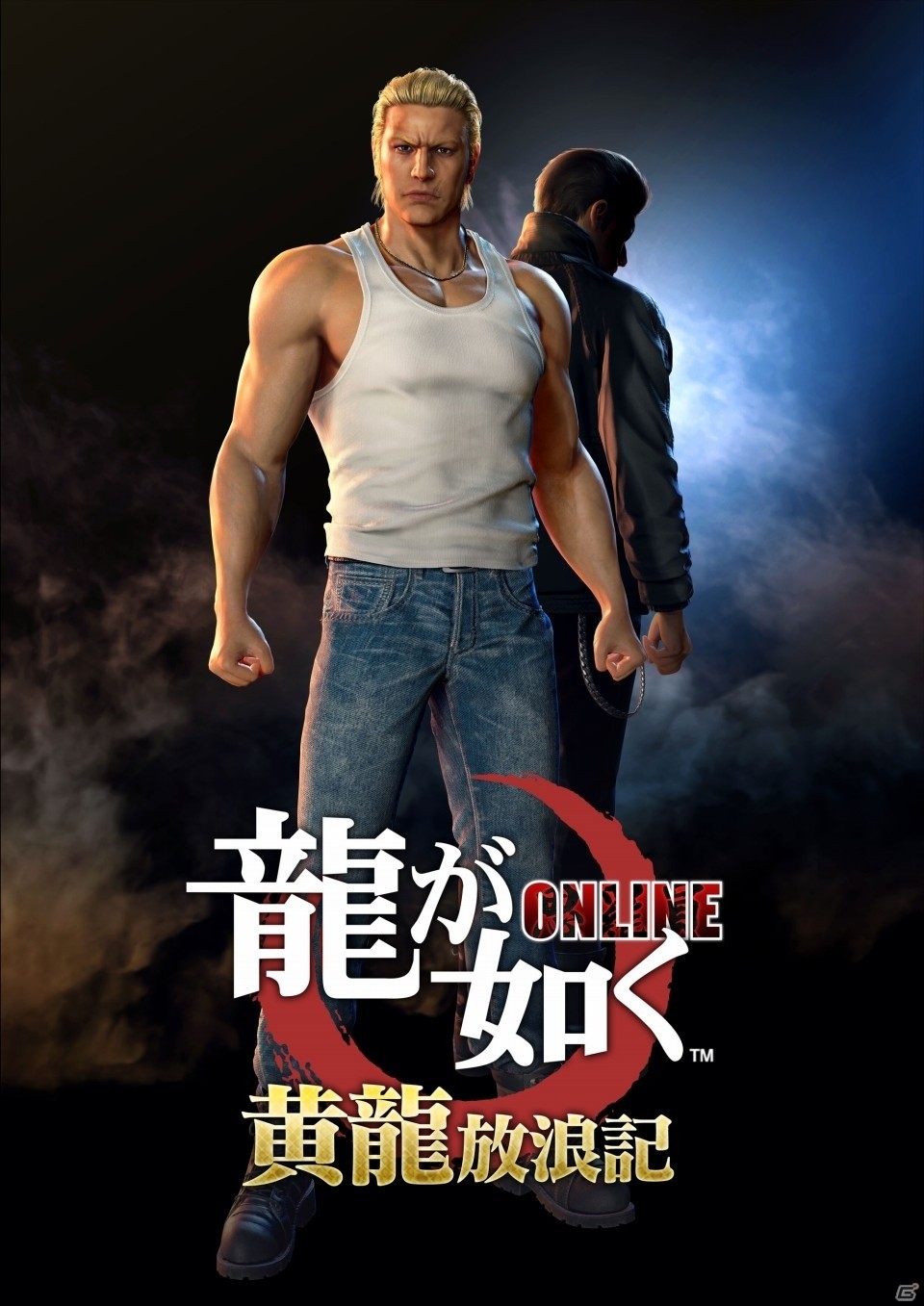 「龍が如く ONLINE」新章「黄龍放浪記」の配信時期が3月末に決定！謎の男を写したイメージカットが公開の画像1