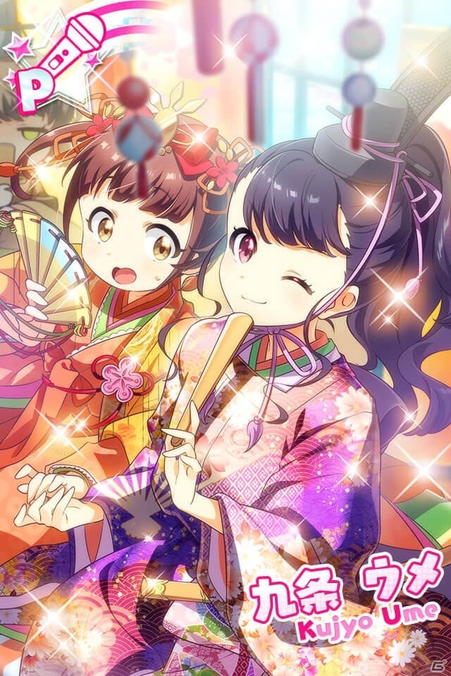 「Tokyo 7th シスターズ」4Uの新曲「LOVE AND DEVIL」が登場！九条ウメのPカードが報酬のイベントもの画像5