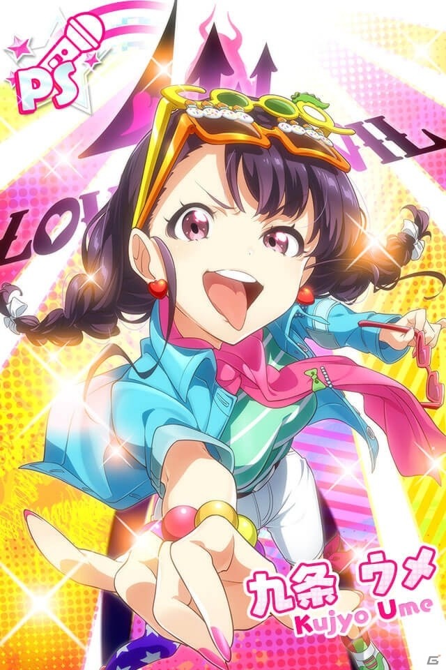 「Tokyo 7th シスターズ」4Uの新曲「LOVE AND DEVIL」が登場！九条ウメのPカードが報酬のイベントもの画像6