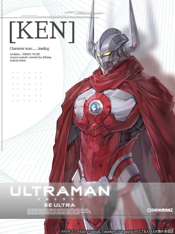 「ULTRAMAN:BE ULTRA」の事前登録者数が20万人突破！新たなヒーローのデザインやゲームシステムも公開にの画像10