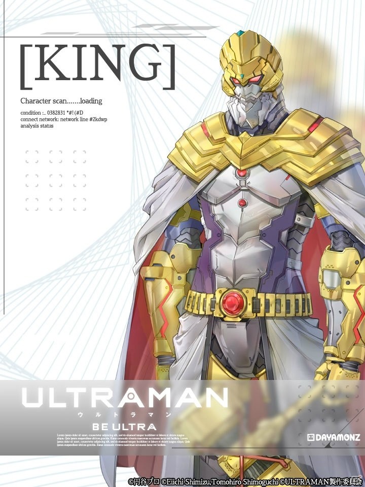 「ULTRAMAN:BE ULTRA」の事前登録者数が20万人突破！新たなヒーローのデザインやゲームシステムも公開にの画像11