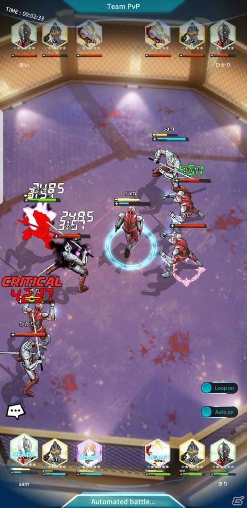 「ULTRAMAN:BE ULTRA」の事前登録者数が20万人突破！新たなヒーローのデザインやゲームシステムも公開にの画像16