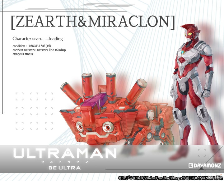 「ULTRAMAN:BE ULTRA」の事前登録者数が20万人突破！新たなヒーローのデザインやゲームシステムも公開にの画像4