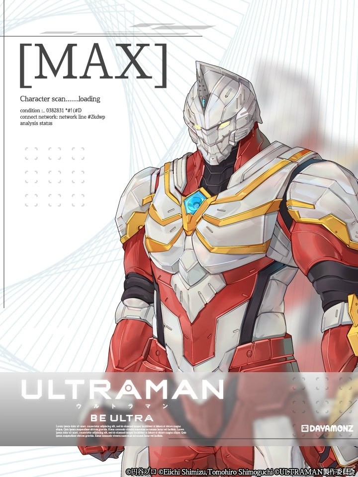 「ULTRAMAN:BE ULTRA」の事前登録者数が20万人突破！新たなヒーローのデザインやゲームシステムも公開にの画像5