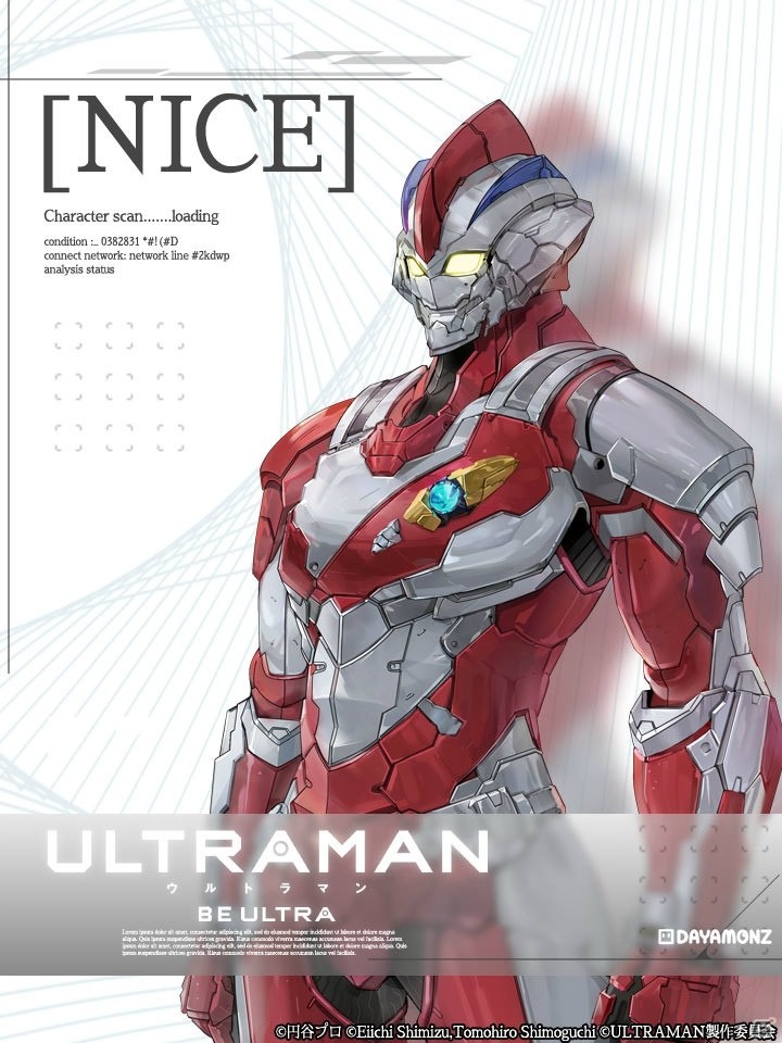 「ULTRAMAN:BE ULTRA」の事前登録者数が20万人突破！新たなヒーローのデザインやゲームシステムも公開にの画像6