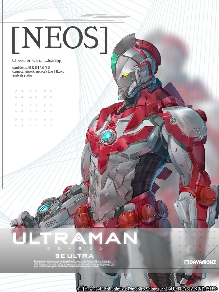 「ULTRAMAN:BE ULTRA」の事前登録者数が20万人突破！新たなヒーローのデザインやゲームシステムも公開にの画像7