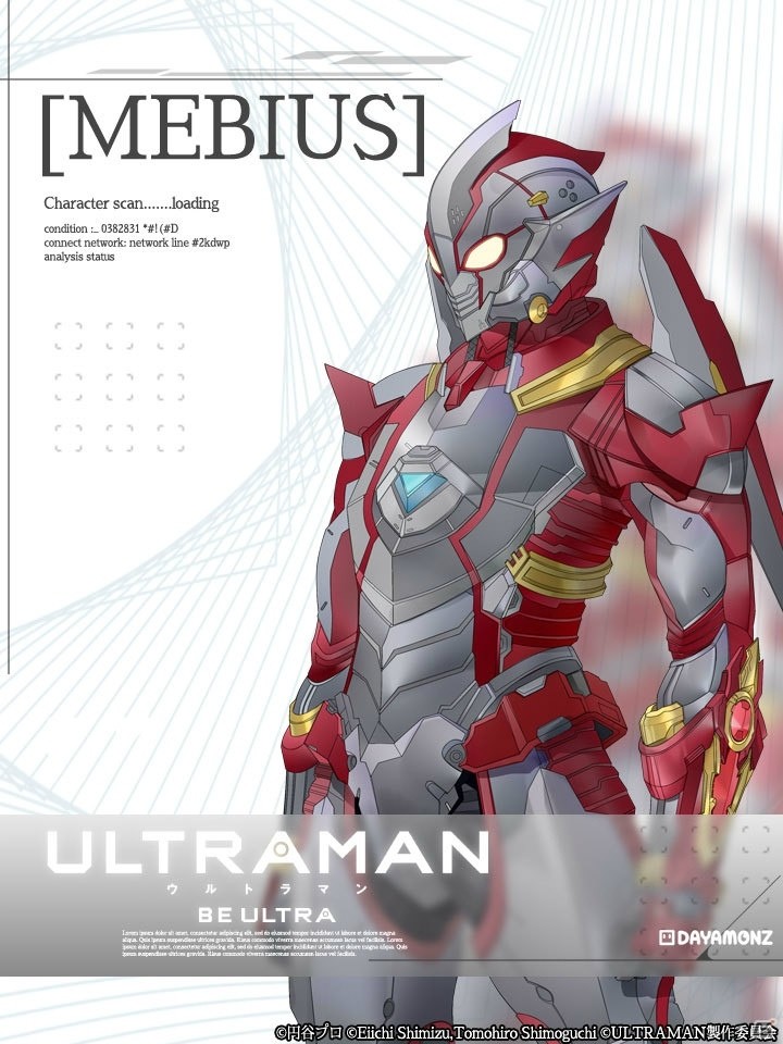 「ULTRAMAN:BE ULTRA」の事前登録者数が20万人突破！新たなヒーローのデザインやゲームシステムも公開にの画像8