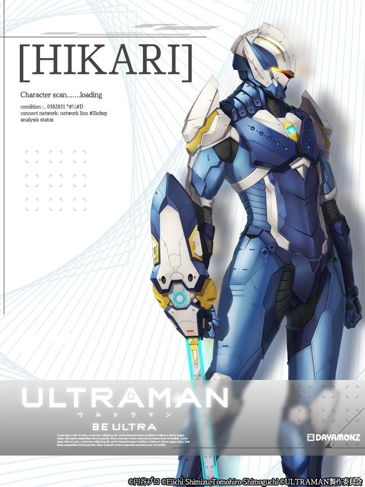 「ULTRAMAN:BE ULTRA」の事前登録者数が20万人突破！新たなヒーローのデザインやゲームシステムも公開にの画像9