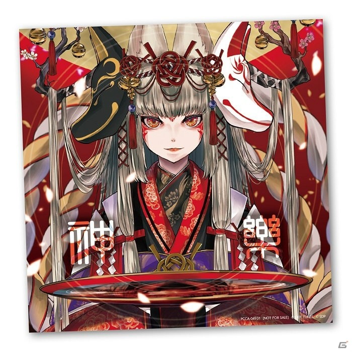 Ryu☆オリジナルアルバムCD 8枚他 Ryu☆氏デビュー20周年を記念した5年
