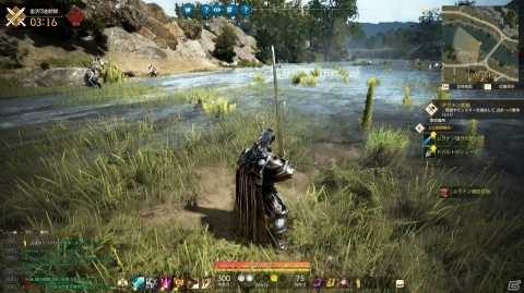 剣と魔法の世界で繰り広げられる新作バトロワ！「Shadow Arena」CBTプレイレポートの画像17