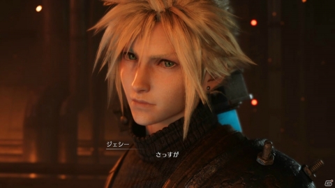 【編集部が遊んだゲーム】「FFVII リメイク」の体験版を早速プレイ、ガチャ欲に負けそうな人も…の画像16