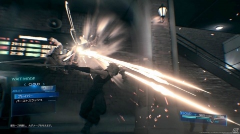 【編集部が遊んだゲーム】「FFVII リメイク」の体験版を早速プレイ、ガチャ欲に負けそうな人も…の画像6