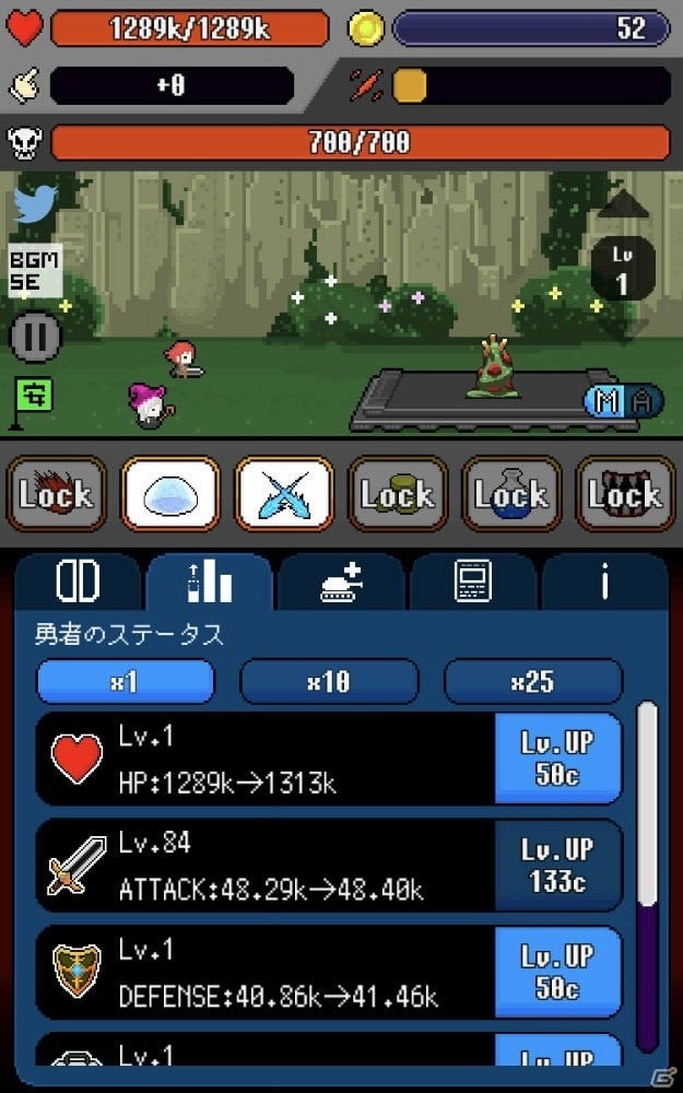 【編集部が遊んだゲーム】「FFVII リメイク」の体験版を早速プレイ、ガチャ欲に負けそうな人も…の画像11