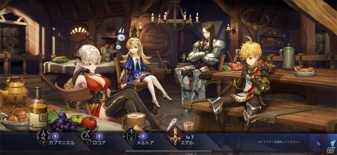 有料レベルの美麗グラフィック＆爽快コンボ！アクションRPG「マギア：カルマサーガ」レビューの画像10