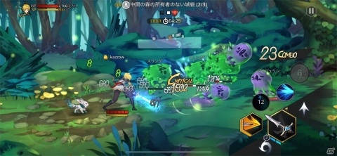 有料レベルの美麗グラフィック＆爽快コンボ！アクションRPG「マギア：カルマサーガ」レビューの画像16