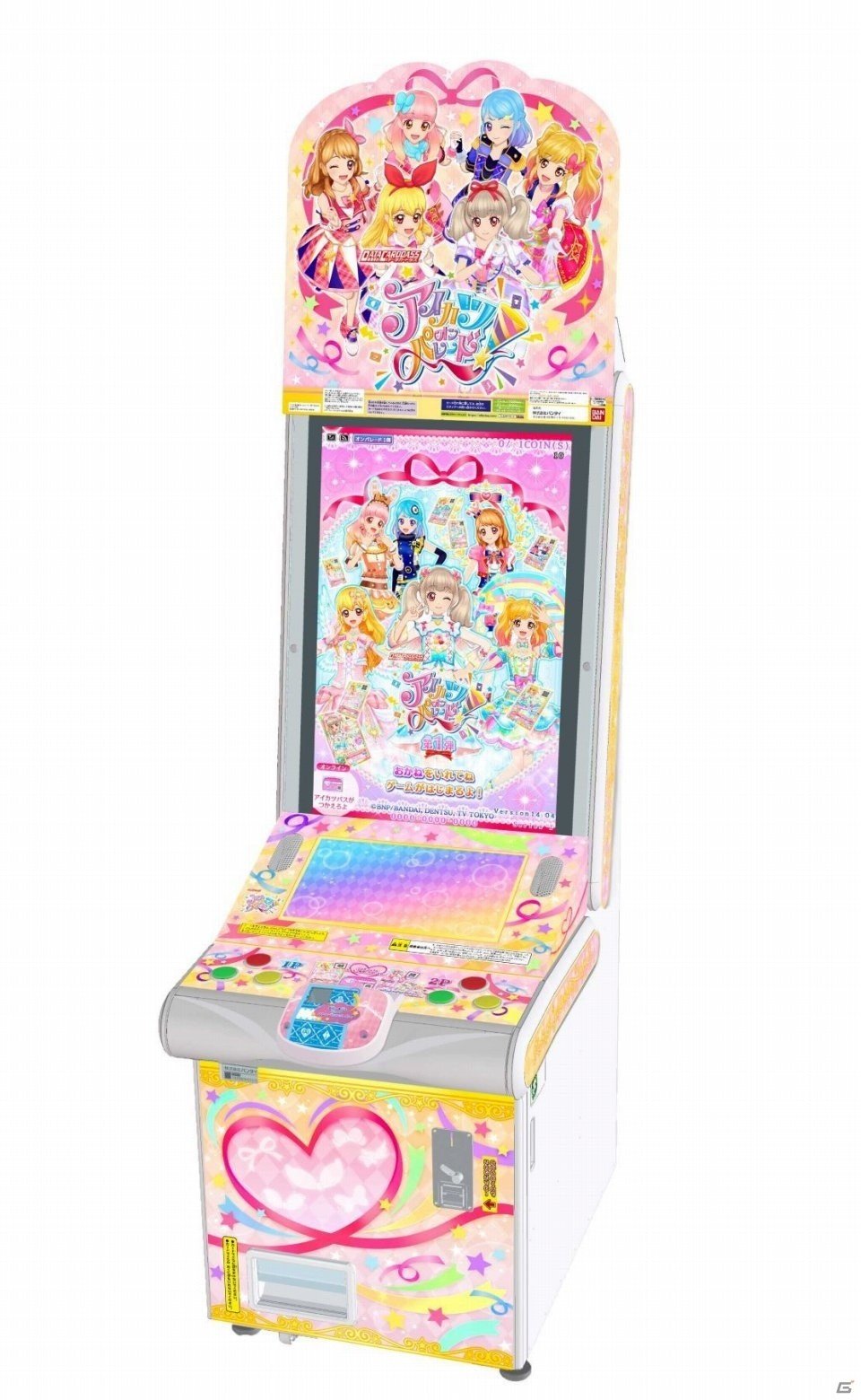 「データカードダス アイカツオンパレード！ドリームストーリー第1弾」が3月26日より稼働開始！の画像12