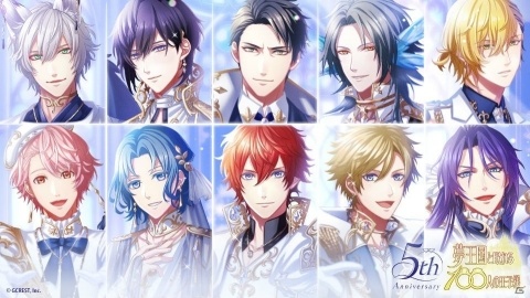 「夢王国と眠れる100人の王子様」5周年記念として「5つの約束」が発表！全王子の新規ボイス付きストーリーが配信の画像1