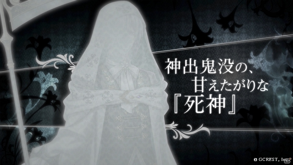 「夢王国と眠れる100人の王子様」5周年記念として「5つの約束」が発表！全王子の新規ボイス付きストーリーが配信の画像10