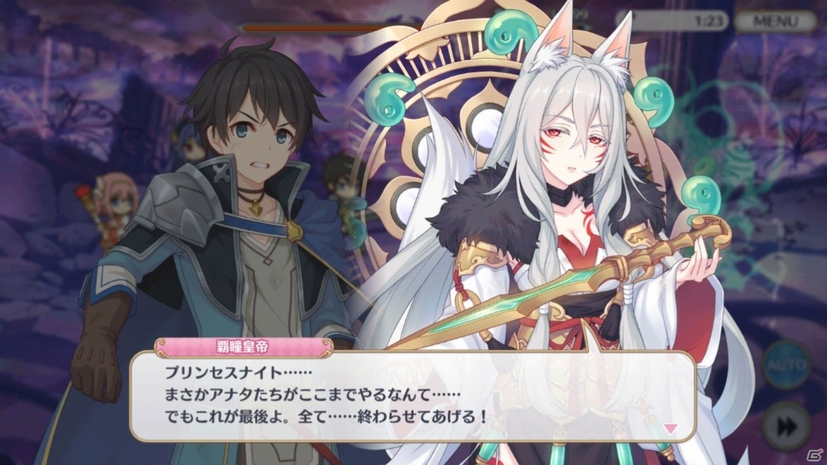 ペコリーヌたちとの出会いなど「プリンセスコネクト！Re:Dive」序章～第3章を紹介！【プリコネRストーリー振り返り企画】の画像2