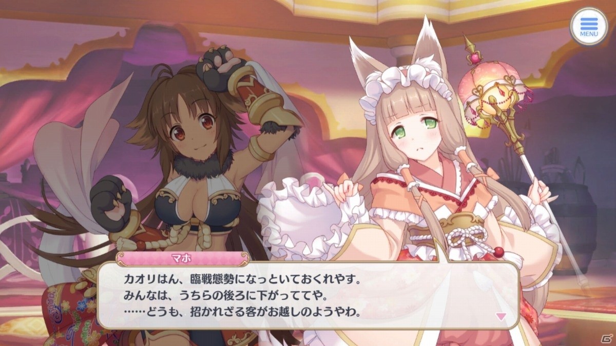 ペコリーヌたちとの出会いなど「プリンセスコネクト！Re:Dive」序章～第3章を紹介！【プリコネRストーリー振り返り企画】の画像37