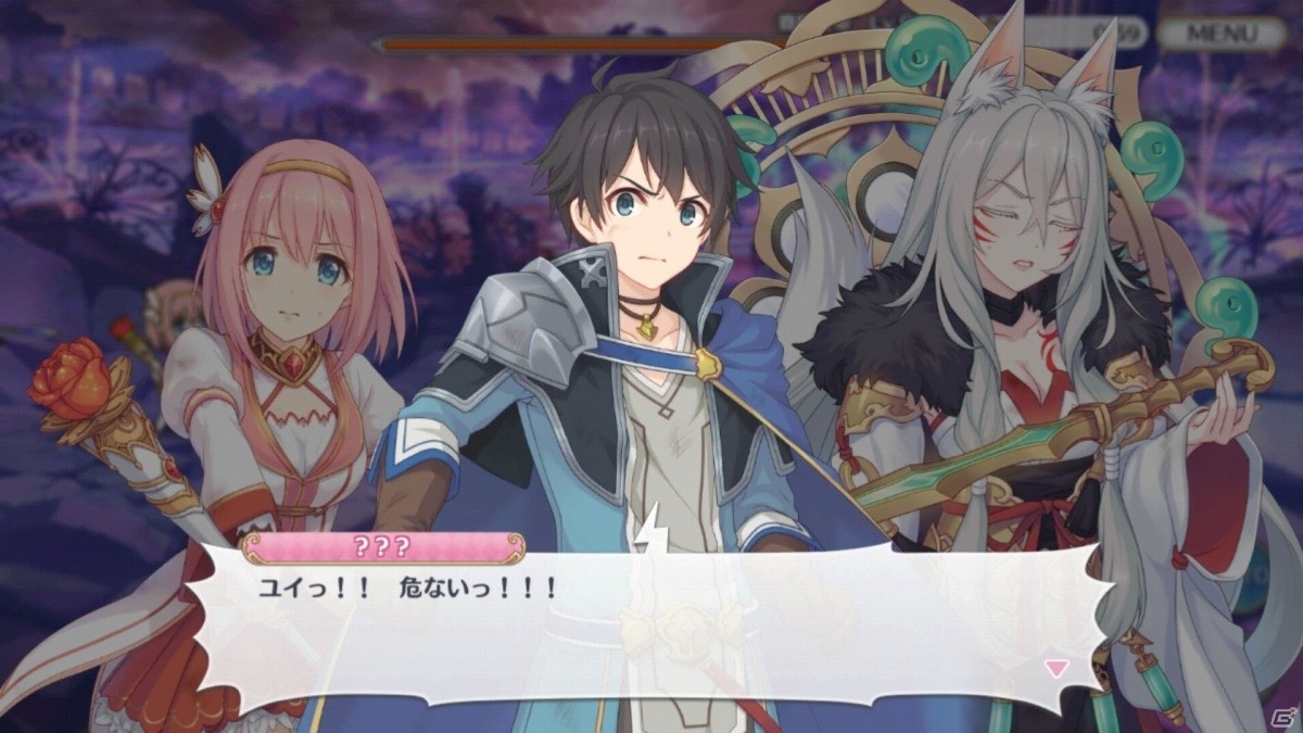 ペコリーヌたちとの出会いなど「プリンセスコネクト！Re:Dive」序章～第3章を紹介！【プリコネRストーリー振り返り企画】の画像4