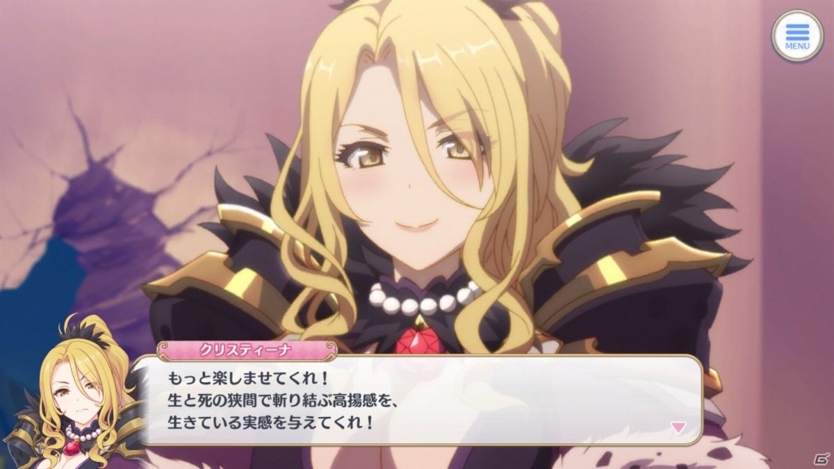 ペコリーヌたちとの出会いなど「プリンセスコネクト！Re:Dive」序章～第3章を紹介！【プリコネRストーリー振り返り企画】の画像41