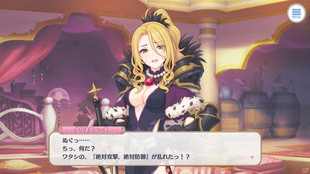 ペコリーヌたちとの出会いなど「プリンセスコネクト！Re:Dive」序章～第3章を紹介！【プリコネRストーリー振り返り企画】の画像43