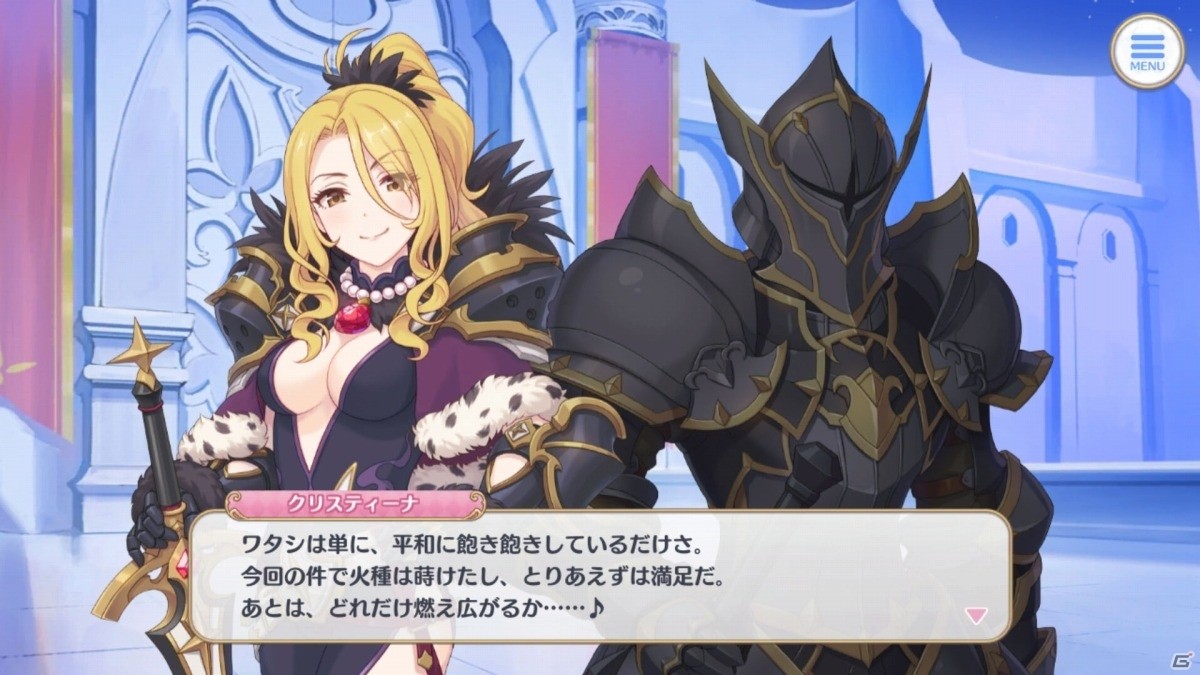 ペコリーヌたちとの出会いなど「プリンセスコネクト！Re:Dive」序章～第3章を紹介！【プリコネRストーリー振り返り企画】の画像46