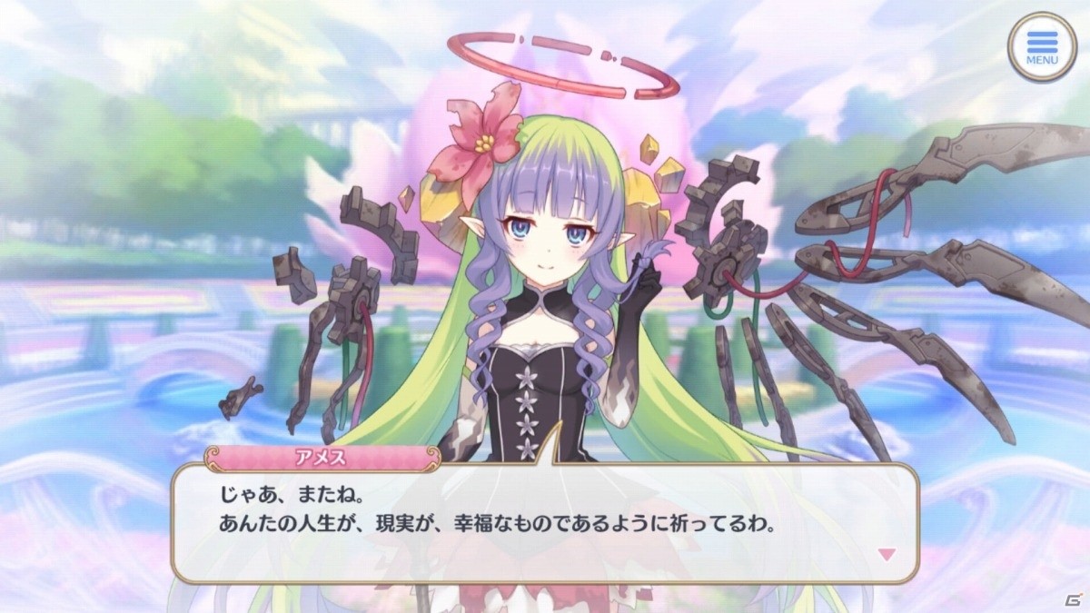 ペコリーヌたちとの出会いなど「プリンセスコネクト！Re:Dive」序章～第3章を紹介！【プリコネRストーリー振り返り企画】の画像5