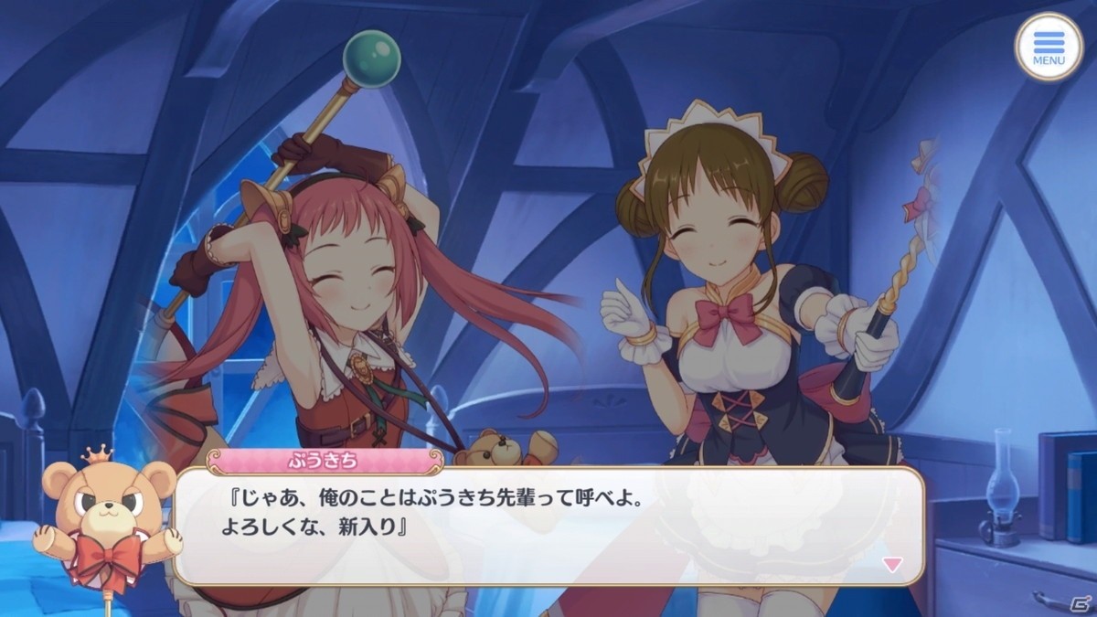 ペコリーヌたちとの出会いなど「プリンセスコネクト！Re:Dive」序章～第3章を紹介！【プリコネRストーリー振り返り企画】の画像53