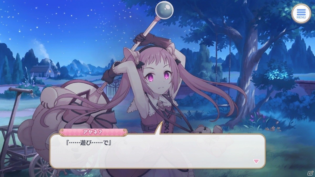 ペコリーヌたちとの出会いなど「プリンセスコネクト！Re:Dive」序章～第3章を紹介！【プリコネRストーリー振り返り企画】の画像61