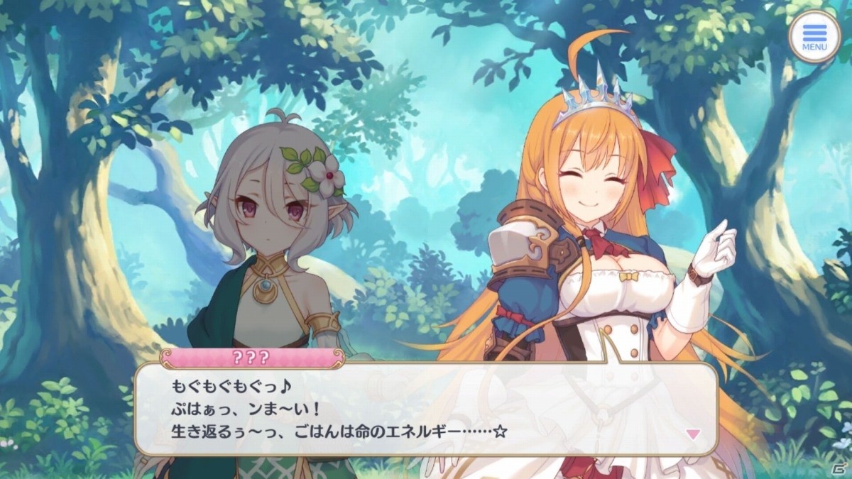 ペコリーヌたちとの出会いなど「プリンセスコネクト！Re:Dive」序章～第3章を紹介！【プリコネRストーリー振り返り企画】の画像7