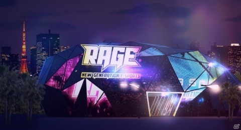 VRを使ったeスポーツ観戦が楽しめる専用施設「V-RAGE」β版が3月15日にオープン！の画像1