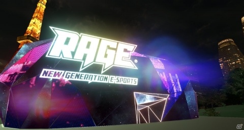 VRを使ったeスポーツ観戦が楽しめる専用施設「V-RAGE」β版が3月15日にオープン！の画像3