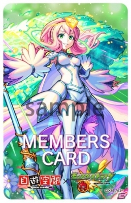 自遊空間×「モンスターストライク」コラボキャンペーンが3月16日より実施！ビナーverの会員証が販売の画像3