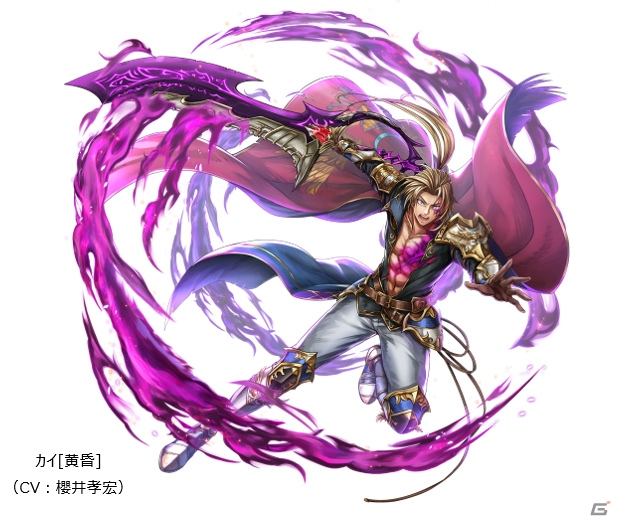 アルカ ラスト 終わる世界と歌姫の果実 闘技場イベント バトルオリンピア 黄昏グランプリ が実施 の画像 Gamer