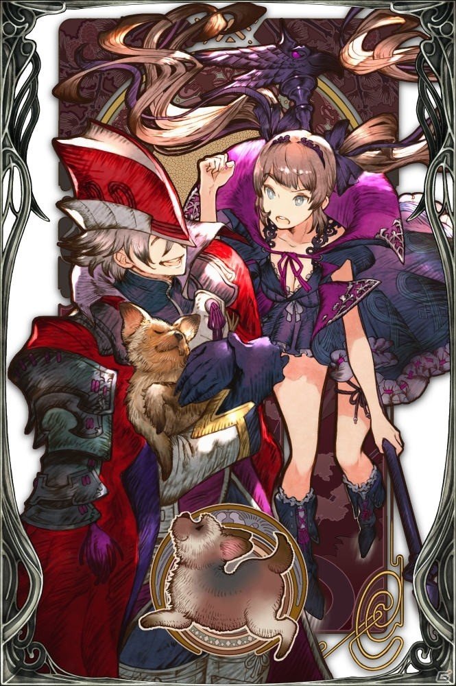 「FFBE幻影戦争」ホワイトデーキャンペーンが開催！「猛攻双竜 2ヘッドドラゴン」が登場する新ビジョンカード召喚もの画像7