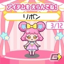 TVアニメ「キラッとプリ☆チャン」シーズン3のマスコットを担当するキャストが発表！の画像14