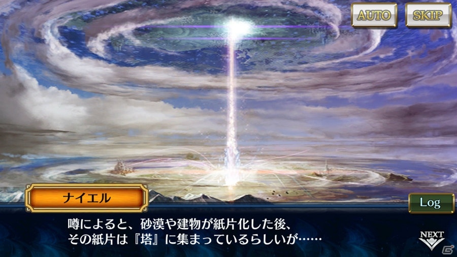 「チェインクロニクル3」グランドサーガ「砂漠の湖都篇」が追加！ムジカ（CV：佐倉綾音）が登場する「グランドフェス」も実施の画像2