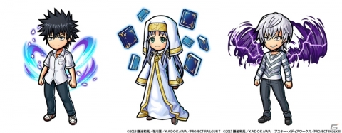 「ユニゾンリーグ」×「とある科学の超電磁砲T」コラボイベントに上条当麻やインデックスらが登場！の画像3