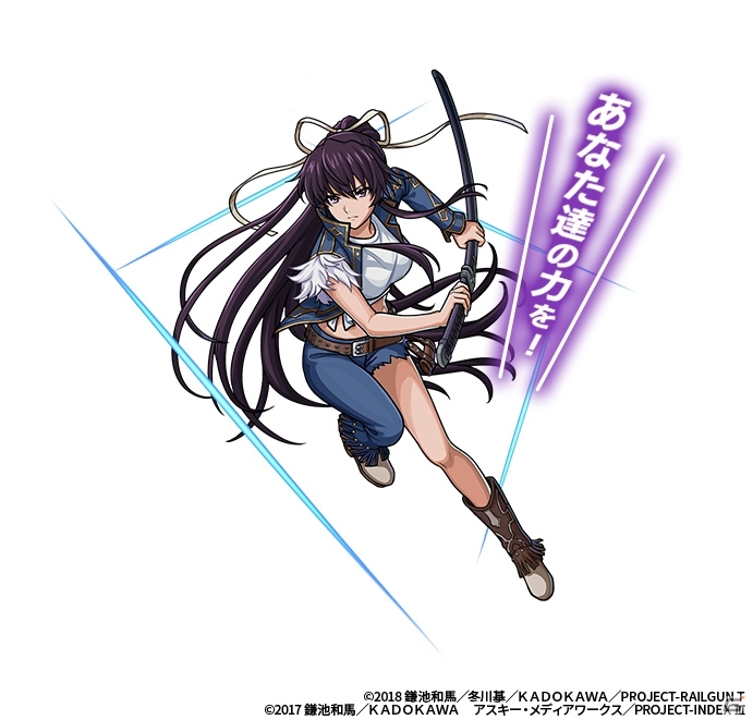 「ユニゾンリーグ」×「とある科学の超電磁砲T」コラボイベントに上条当麻やインデックスらが登場！の画像8