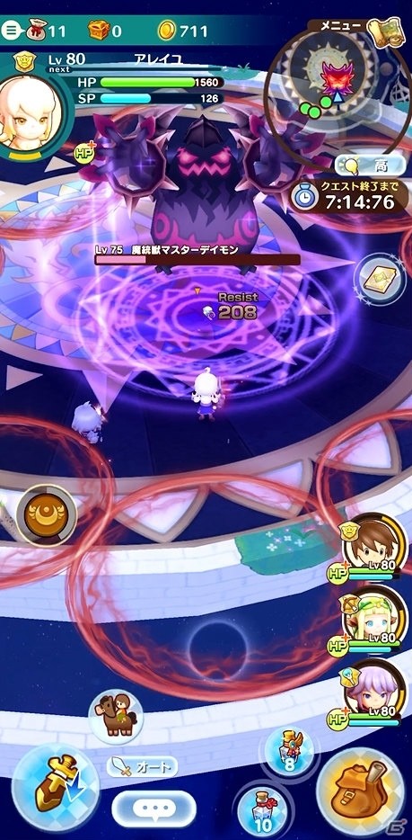 「ファンタジーライフ オンライン」マスターデイモンが出現！緊急討伐イベント「蘇る！いにしえの魔物たち」の後半戦が開始の画像2