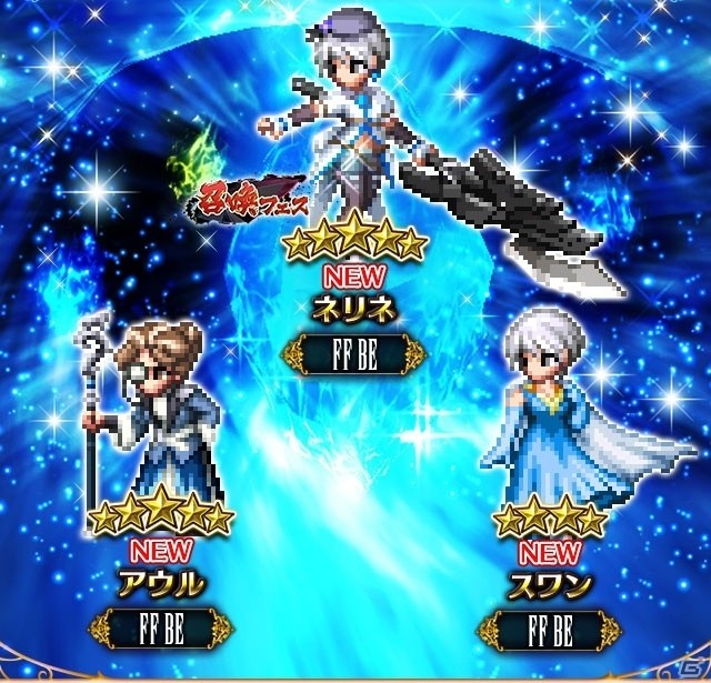 「ファイナルファンタジー ブレイブエクスヴィアス」オリジナルユニット・ネリネがCGムービー付きで登場！の画像4