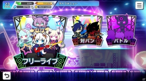 「SHOW BY ROCK!! Fes A Live」を先行プレイ！幅広いプレイヤーにリーチしたリズムゲームに注目！の画像13